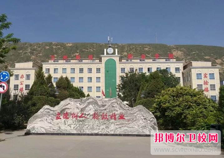 甘肅2023年衛校哪所好