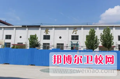 河南2023年職高衛校哪個好