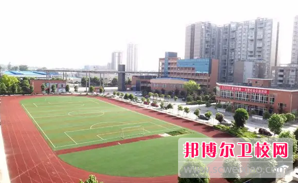 2023年眉山衛生職業學校（四川衛校排名）