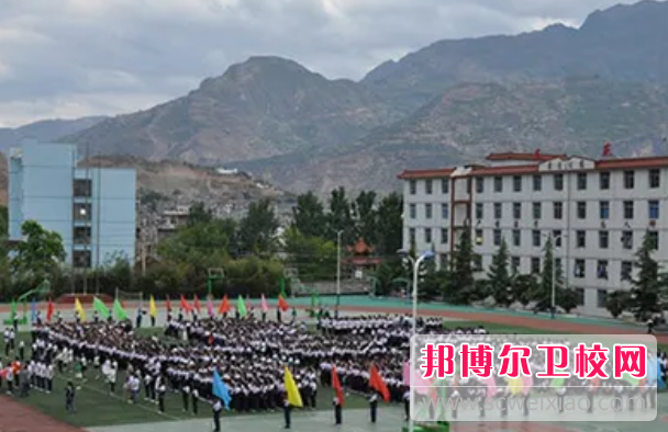 2023年隴南市衛生學校（甘肅衛校排名）