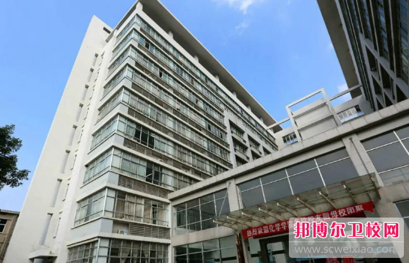 2023年湘潭大學化學學院（湖南衛校排名）