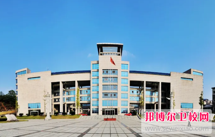 2023年湖南中醫(yī)藥高等專科學校（湖南衛(wèi)校排名）