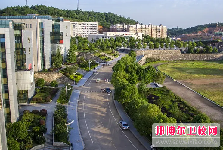 2023年邵陽(yáng)醫(yī)學(xué)高等專科學(xué)校（天津衛(wèi)校排名）