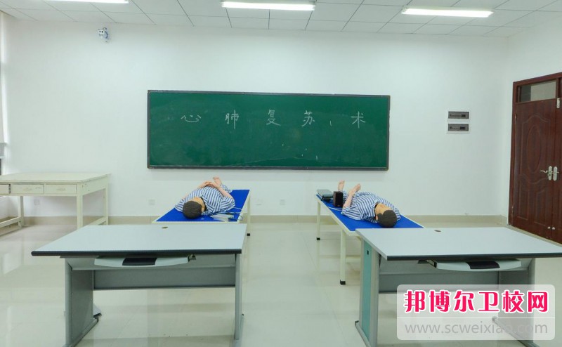 貴州2023年有幾個衛校