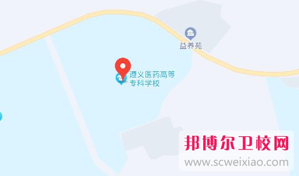 貴州2023年衛校在哪里