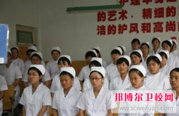 2023年云南省大理衛生學校中醫專業介紹