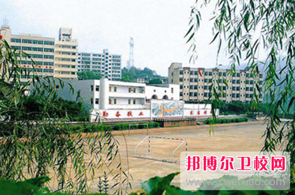 2023年重慶衛生技工學校護理專業介紹