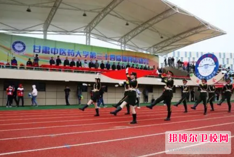 2023年甘肅中醫藥大學護理學專業介紹