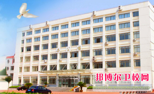 2023年威海衛生學校中醫康復保健專業介紹