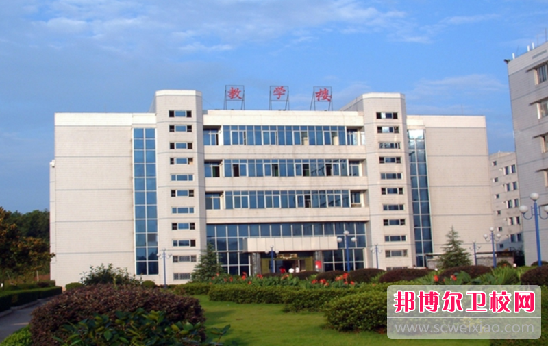 2023年永州衛生學校專業介紹