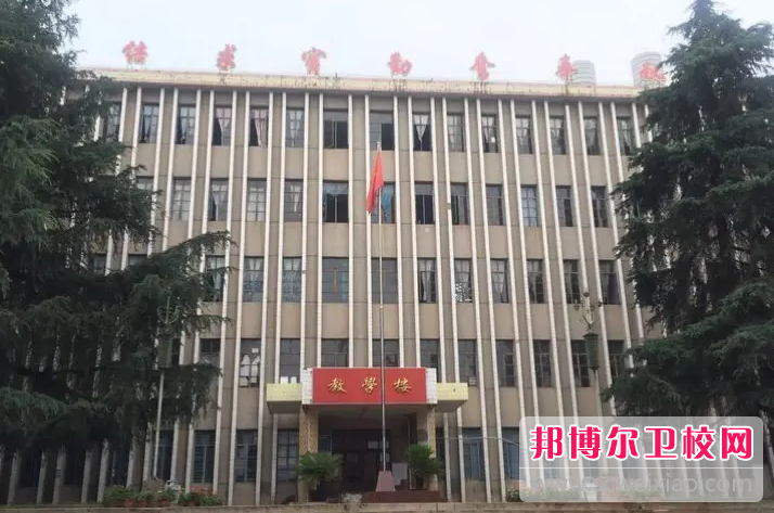 2023年曲靖衛校是中專還是大專