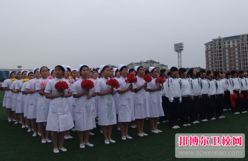 2023年蚌埠衛生學校是中專還是大專