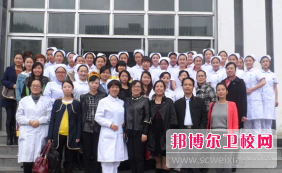 畢節(jié)地區(qū)衛(wèi)生學校2023年怎么樣、好不好