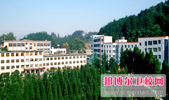 黔南民族衛生學校2023年招生簡章