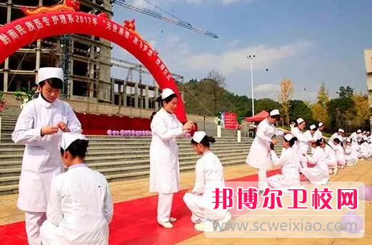 黔南民族衛生學校2023年報名條件、招生要求、招生對象