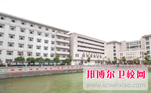 南京健康技工學校2023年怎么樣、好不好