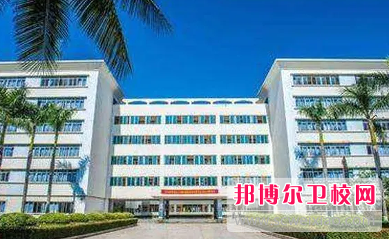 2023年如何報名海南省衛生學校