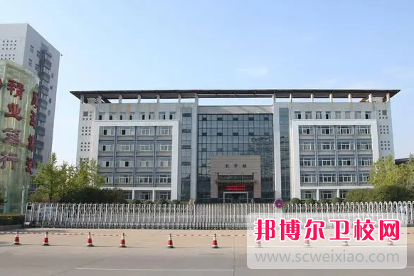 2023年如何報名江蘇護理職業學院