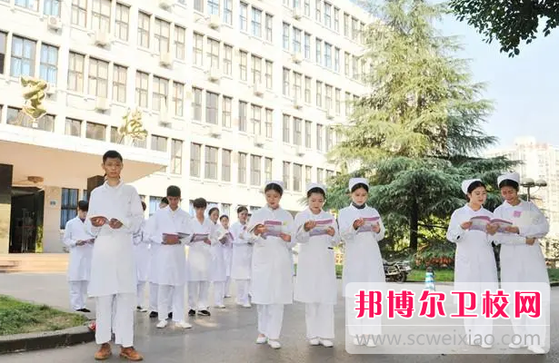 2023年重慶的衛校有哪些