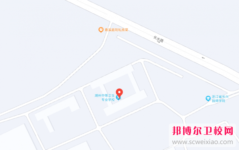 湖州中等衛生專業學校2023年地址在哪里