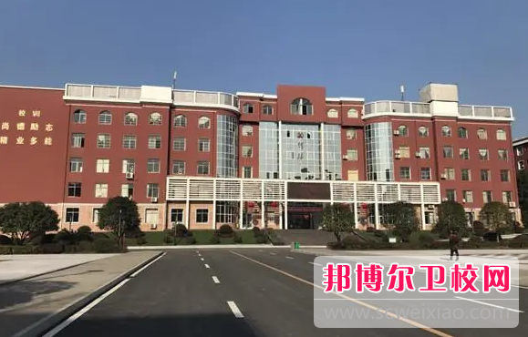 2023年萍鄉市衛生學校的助學政策有哪些