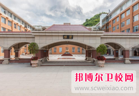 2023年貴州護理職業技術學院中職部網站網址