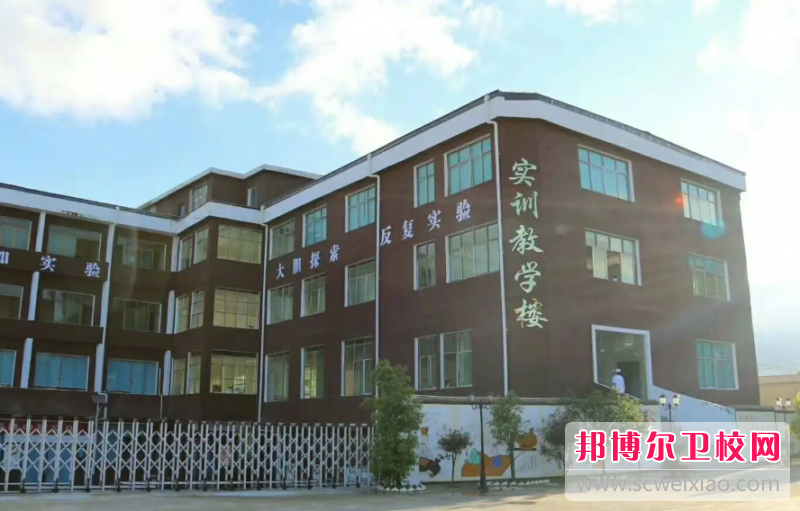 2023年貴州中醫(yī)藥職業(yè)學(xué)校學(xué)費(fèi)、收費(fèi)多少
