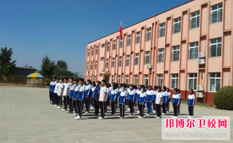2023年昌黎衛生職業中等專業學校網站網址