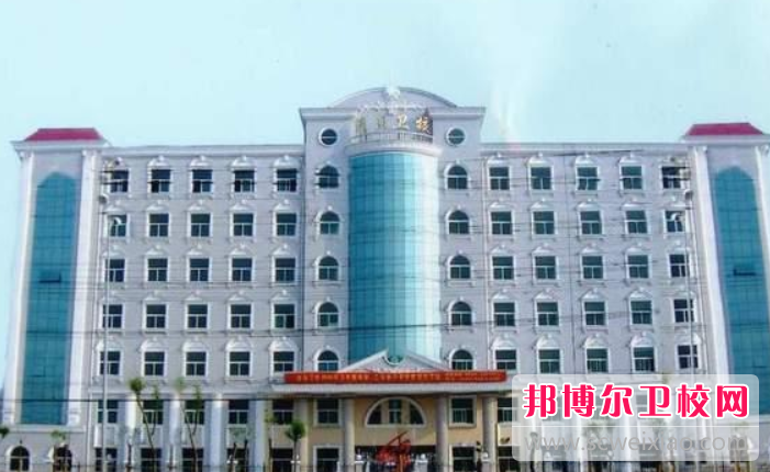 2023安徽省淮南衛生學校的師資力量怎么樣