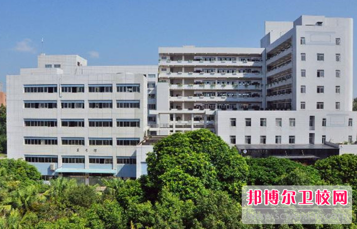 2023廣西科技大學附屬衛生學校招生簡章