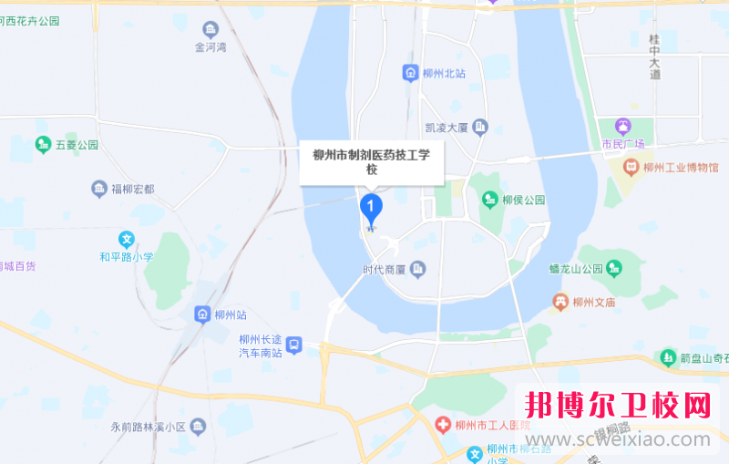 柳州市制劑醫藥技工學校地址在哪里，哪個地區，哪個城市?