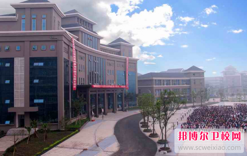 重慶醫藥衛生學校的藥劑專業招生情況(2023參考)