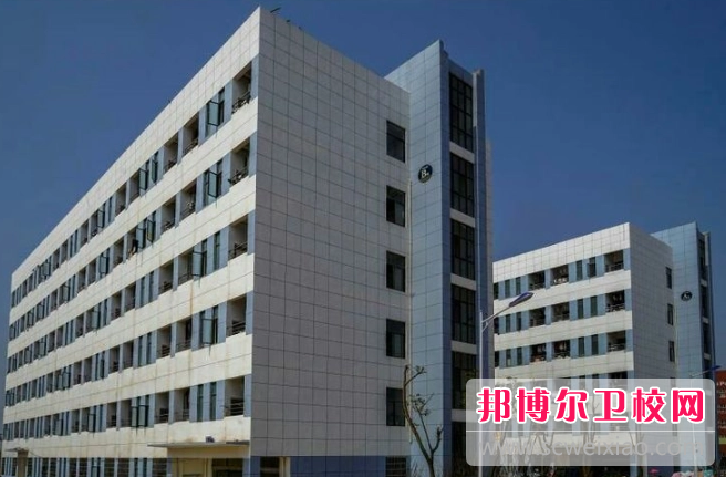 鄱陽衛生學校怎么樣、好不好(2023參考)