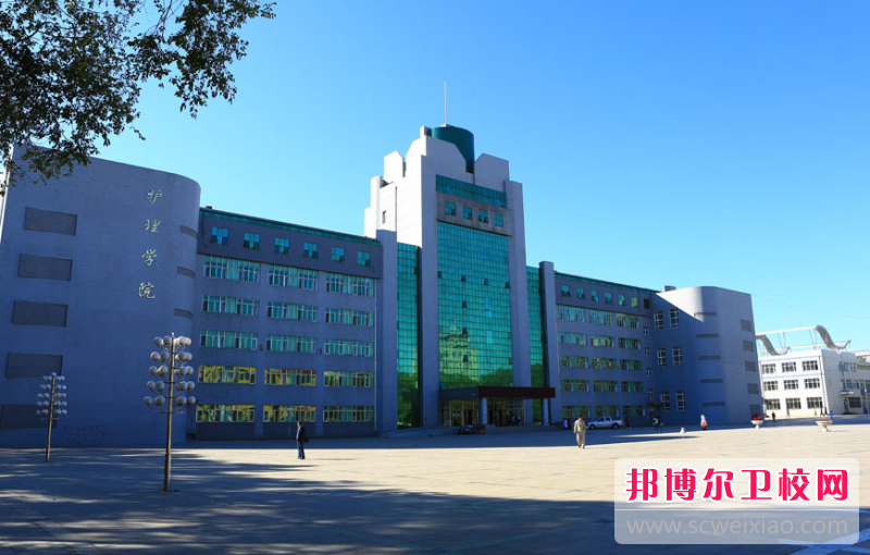 黑龍江護理高等專科學校的護理專業招生如何(2023參考)