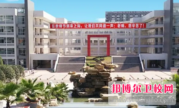 四川省宜賓衛生學校的普通護理專業招生如何(2023參考)