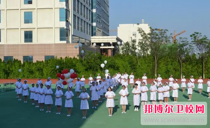 陽泉市衛生學校怎么樣、好不好(2023參考)