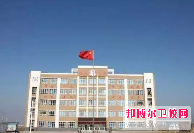 海城市衛生中等專業學校怎么樣、好不好(2023參考)