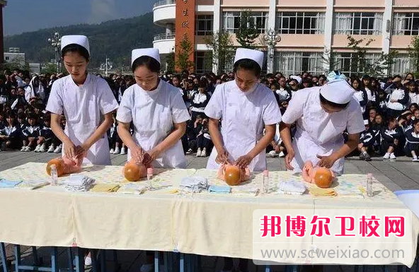 云南省臨滄衛生學校的康復技術專業招生如何(2023參考)