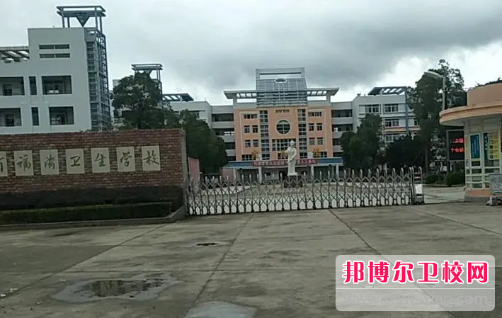 福建省福清衛生學校的藥劑專業招生如何(2023參考)