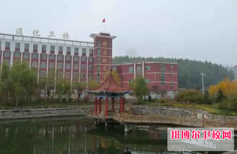 吉林通化市衛生學校的護理專業招生如何(2023參考)