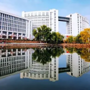 本溪市衛生學校