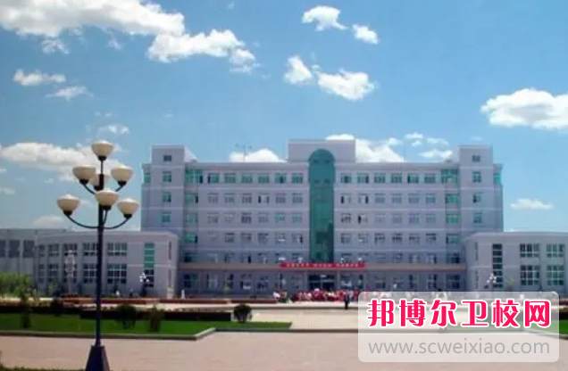 沈陽(yáng)醫(yī)學(xué)院附屬衛(wèi)生學(xué)校地址在哪里，哪個(gè)地區(qū)，哪個(gè)城市?