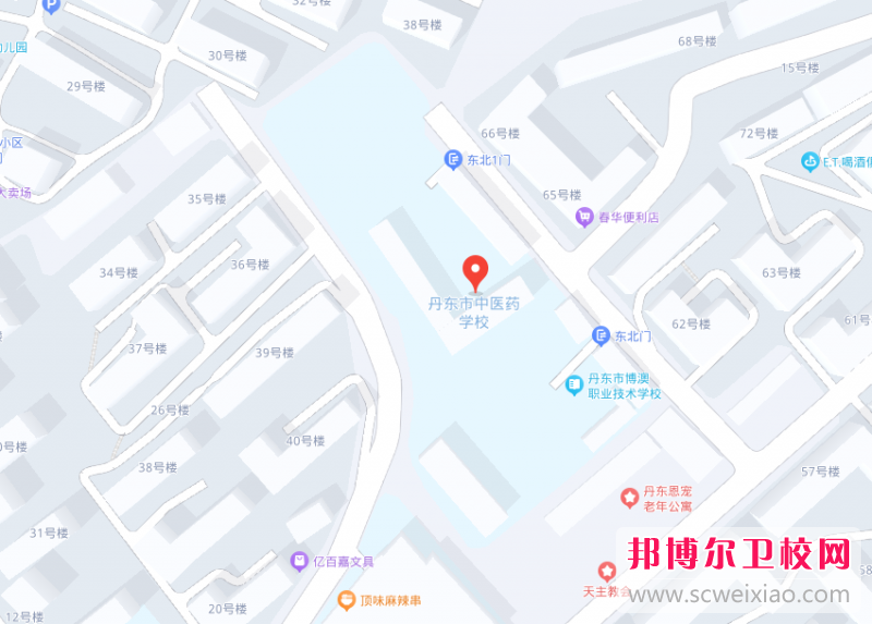 丹東市中醫(yī)藥學(xué)校地址在哪里，哪個地區(qū)，哪個城市?