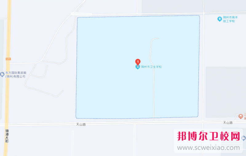 錦州市衛(wèi)生學(xué)校地址在哪里，哪個地區(qū)，哪個城市?