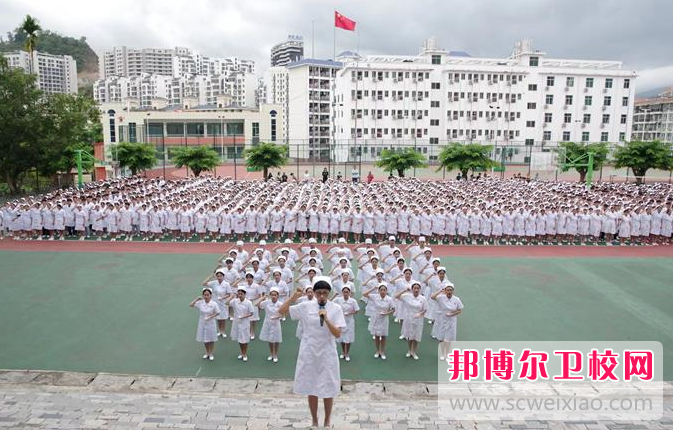 2023海南省第四衛生學校招生計劃 招生人數是多少(附要求、條件、對象)