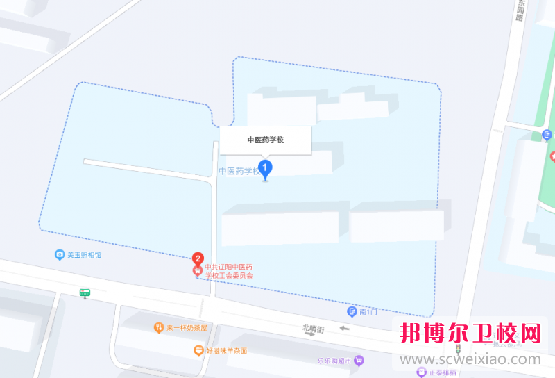 遼寧省遼陽中醫藥學校地址在哪里，哪個地區，哪個城市?