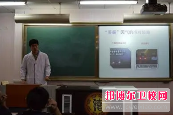 天津市武清衛校的護理專業招生如何(2023參考)