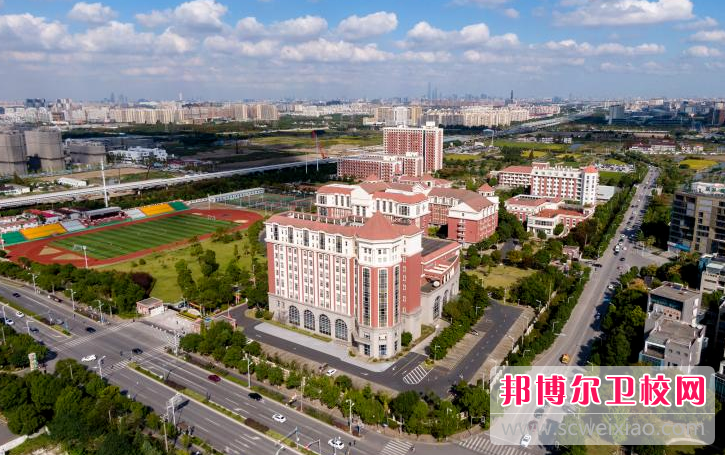 2023上海健康醫學院附屬衛生學校多少錢 上海健康醫學院附屬衛生學校各專業學費收費標準
