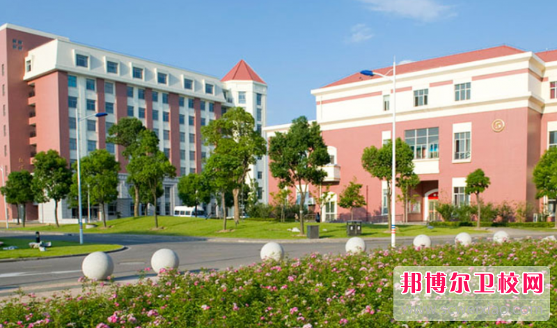 2023上海健康醫(yī)學(xué)院附屬衛(wèi)生學(xué)校招生計(jì)劃 招生人數(shù)是多少(附要求、條件、對(duì)象)