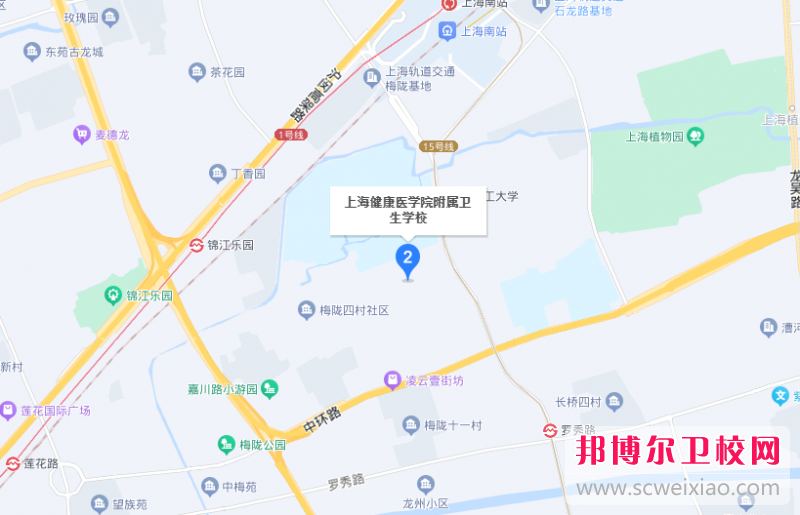 上海健康醫學院附屬衛生學校地址在哪里，哪個地區，哪個城市?